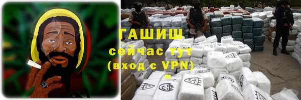 первитин Алзамай