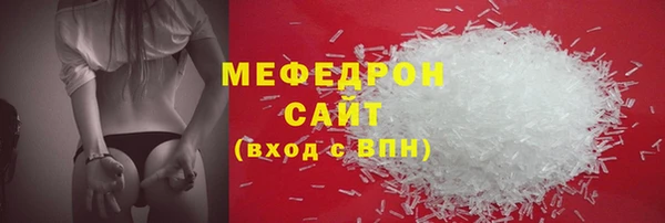 прущий лед Покачи