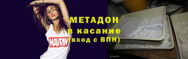 первитин Алзамай