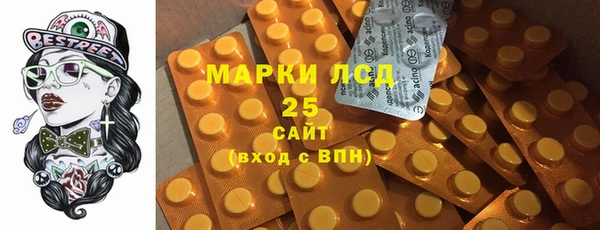 первитин Алзамай